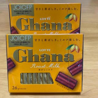 チョコレート(chocolate)のロッテ　ガーナローストミルク　　　　　119g(26枚)  2個(菓子/デザート)