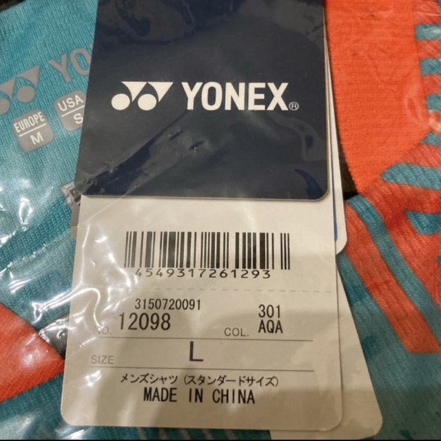 YONEX(ヨネックス)のヨネックス　ウェア　Ｌ スポーツ/アウトドアのスポーツ/アウトドア その他(バドミントン)の商品写真