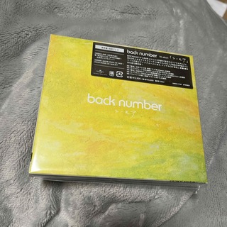 バックナンバー(BACK NUMBER)のback number 「ユーモア（通常盤初回プレス）」新品未開封CD (ポップス/ロック(邦楽))