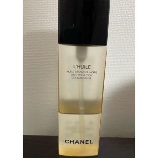 シャネル(CHANEL)の★シャネルCHANEL☆ユイルデマキヤント(クレンジング/メイク落とし)