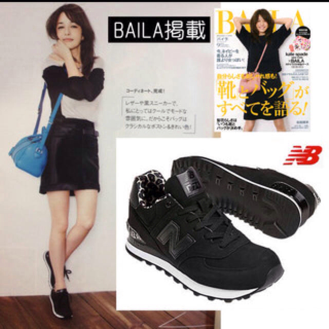 New Balance(ニューバランス)の○ 梨花着用 # ニューバランス ○ レディースの靴/シューズ(スニーカー)の商品写真