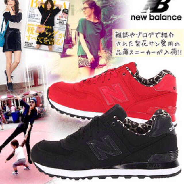 New Balance(ニューバランス)の○ 梨花着用 # ニューバランス ○ レディースの靴/シューズ(スニーカー)の商品写真