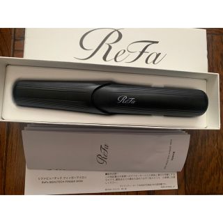 リファ(ReFa)の即発送ReFa BEAUTECH FINGER IRONリファフィンガーアイロン(ヘアアイロン)