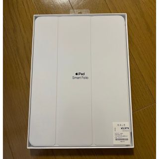 アイパッド(iPad)の【未開封】Smart Folio iPad Pro 11インチ 第一・二世代対応(iPadケース)