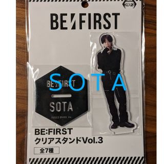 セガ(SEGA)のBE:FIRST クリアスタンド 　ＳＯＴＡ(ミュージシャン)