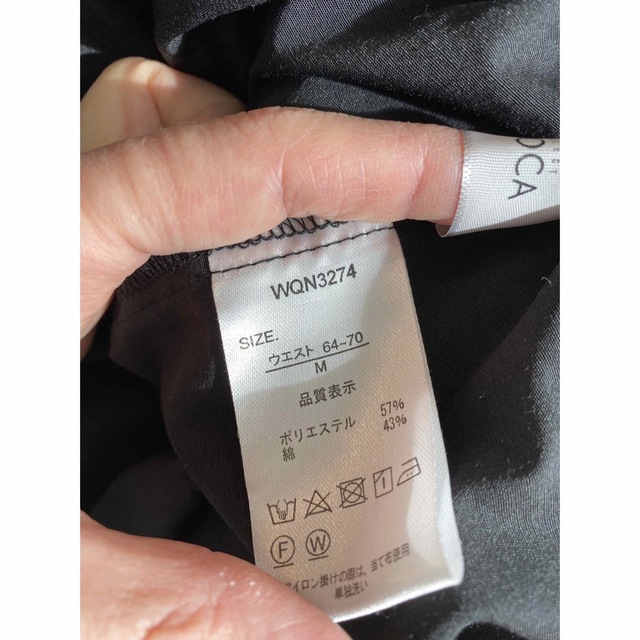 SELECT MOCA(セレクトモカ)の【セレクトモカ】フレアスカート  ブラック レディースのスカート(ロングスカート)の商品写真