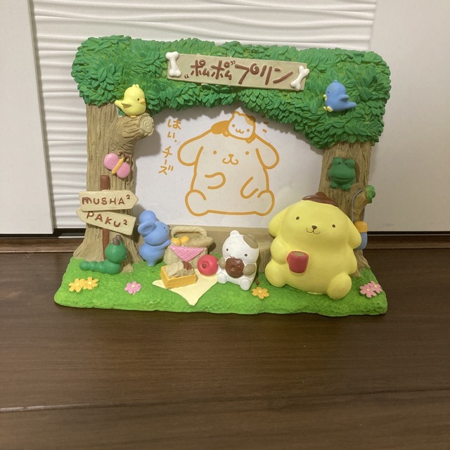 サンリオ(サンリオ)の（used）ポムポムプリン　写真たて エンタメ/ホビーのおもちゃ/ぬいぐるみ(キャラクターグッズ)の商品写真