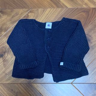 プチバトー(PETIT BATEAU)のプチバトー コットンカーディガン 6M67cm(カーディガン/ボレロ)