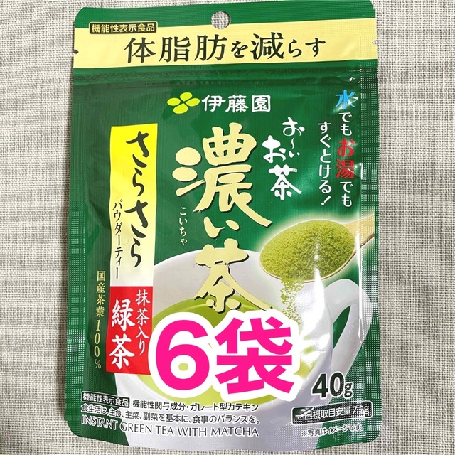 伊藤園 - 《ちこ♡様専用》伊藤園 おーいお茶 濃い茶 40g【6袋】の通販