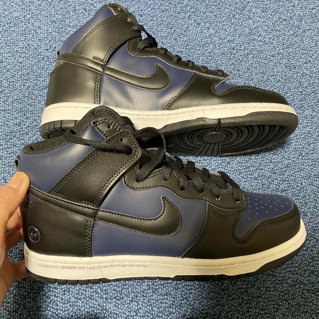 nike dunk high fragment