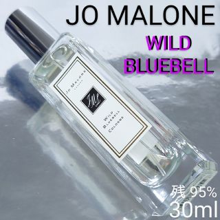 Jo Malone - ジョーマローン⭐︎ エルダーフラワー コーディアルコロン