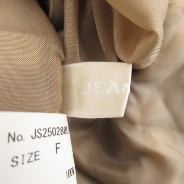 JEANASIS(ジーナシス)のジーナシス ボタンダウンスカート フレアスカート ミニ丈 ウエストリボン 無地 レディースのスカート(ミニスカート)の商品写真