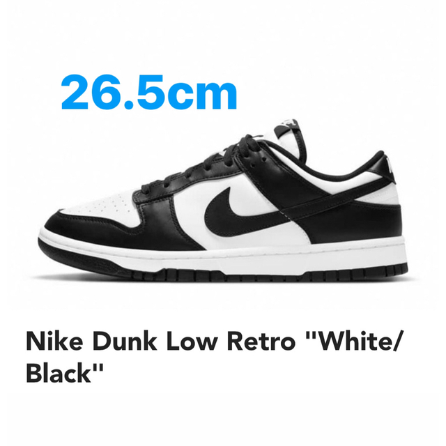 靴/シューズNike dunk low panda 26.5cm