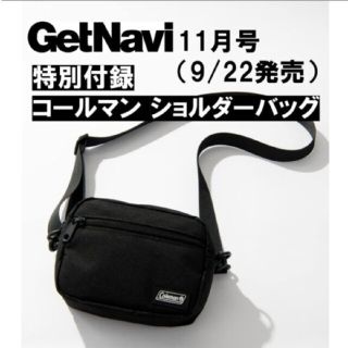 コールマン(Coleman)の3/20まで！GET Navi 特別付録 Coleman ミニショルダーバッグ(ショルダーバッグ)