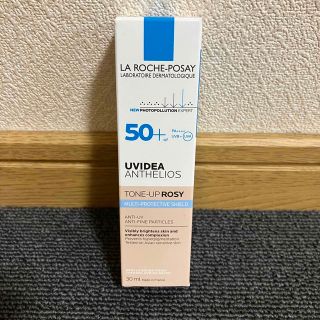 ラロッシュポゼ(LA ROCHE-POSAY)のラロッシュポゼ UVイデアXL プロテクショントーンアップ ローズ 30ml(化粧下地)