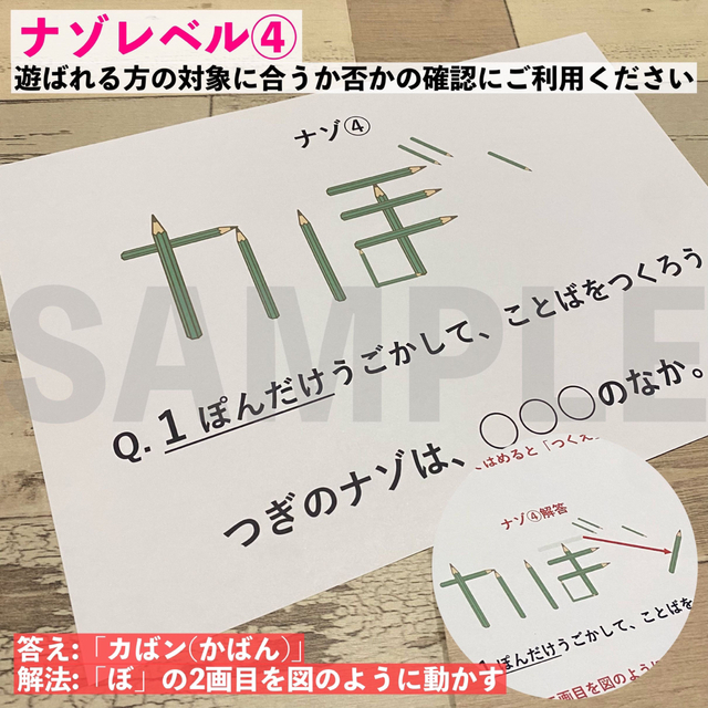 1周年記念イベントが ぼんぼ様専用 キューピーハーフバースデー