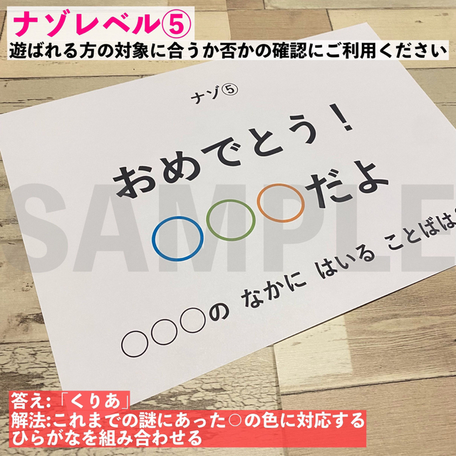 1周年記念イベントが ぼんぼ様専用 キューピーハーフバースデー