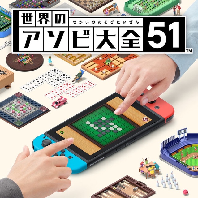 Nintendo Switch - 【新品】Switch 2本セット スプラトゥーン3 世界の