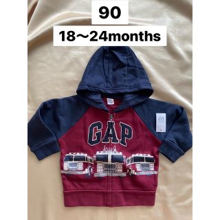 ベビーギャップ(babyGAP)の新品　パーカー(ジャケット/上着)