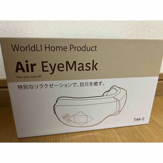 Air eye mask （エアアイマスク）TAK-2