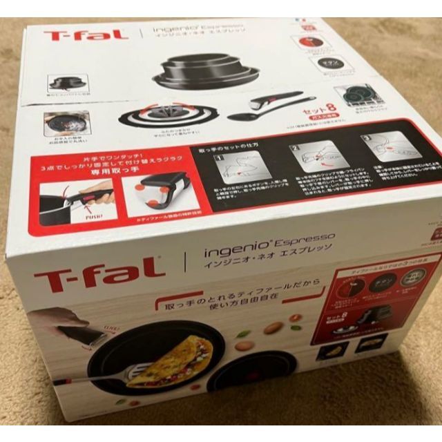 T-fal - インジニオ・ネオ エスプレッソ セット8 T-Fal ティファールの