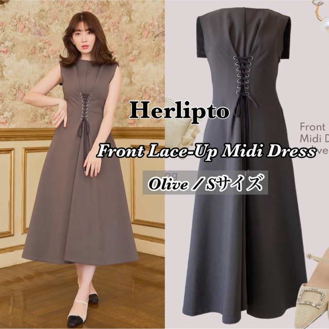 Herlipto front Lace-up midi dress ワンピースワンピース