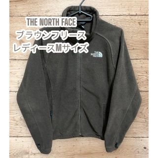 ザノースフェイス(THE NORTH FACE)の【レア】THE NORTHFACE ♡ノースフェイス♡ブラウンフリース♡M(ブルゾン)