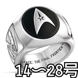 スタートレック　指輪　リング　プレゼント　STAR TREK　インテリア(リング(指輪))