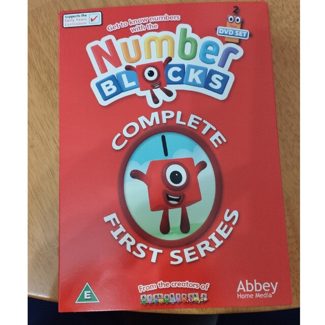 number blocks  dvd