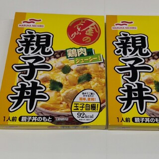 マルハニチロ(Maruha Nichiro)の☆彡 親子丼 金のどんぶり (マルハニチロ) ２食セット③(レトルト食品)