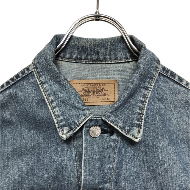 LEVI'S W7516【白タブ】【90s 】トラッカージャケット