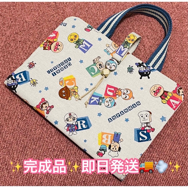 ラスト1点.+【 希少生地 】 レビューブックカバー www.bakelandegypt.com