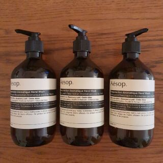 イソップ(Aesop)のAesop　空ボトル2本　ハンドソープ(レスレクションハンドウォッシュ)(その他)