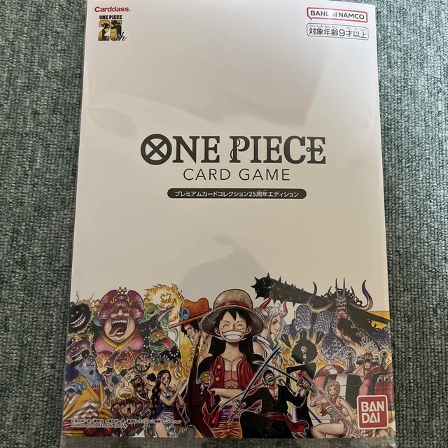 ONE PIECE(ワンピース)のONE PIECEカードゲーム プレミアムカードコレクション25周年エディション エンタメ/ホビーのアニメグッズ(カード)の商品写真