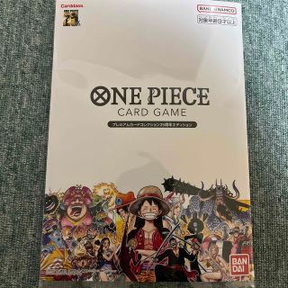 ワンピース(ONE PIECE)のONE PIECEカードゲーム プレミアムカードコレクション25周年エディション(カード)