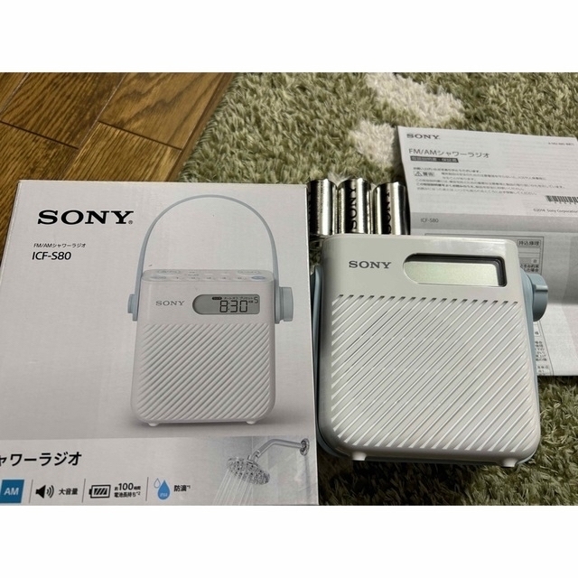 ほぼ未使用品 SONY ICF-B99 ソーラー＆手回し充電ラジオ - ラジオ