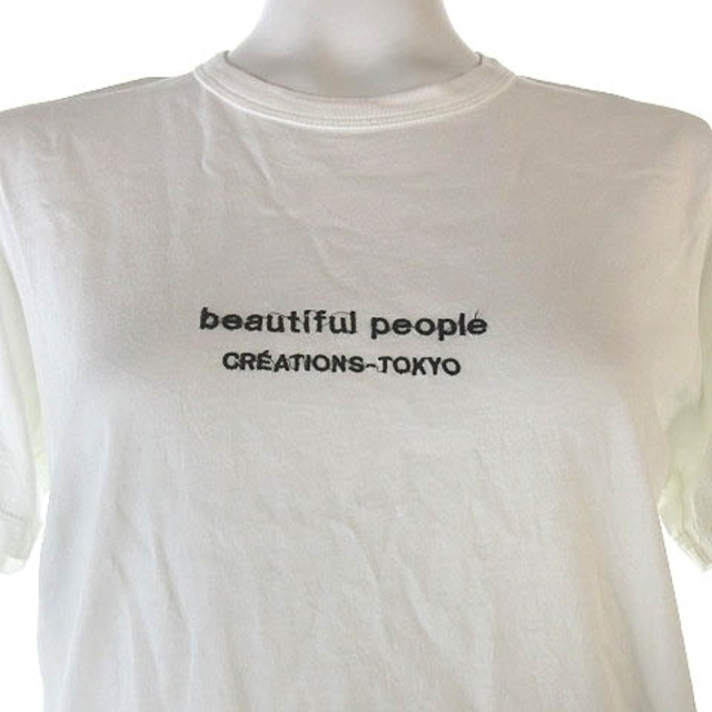 beautiful people(ビューティフルピープル)のビューティフルピープル Tシャツ カットソー 半袖 ロゴ刺繍 ホワイト 160 レディースのトップス(Tシャツ(半袖/袖なし))の商品写真