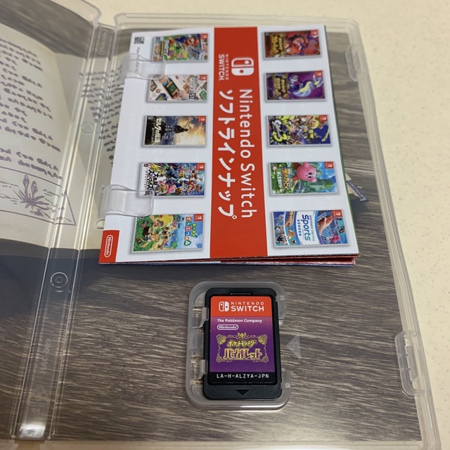 Nintendo Switch(ニンテンドースイッチ)のポケットモンスター バイオレット Switch エンタメ/ホビーのゲームソフト/ゲーム機本体(家庭用ゲームソフト)の商品写真