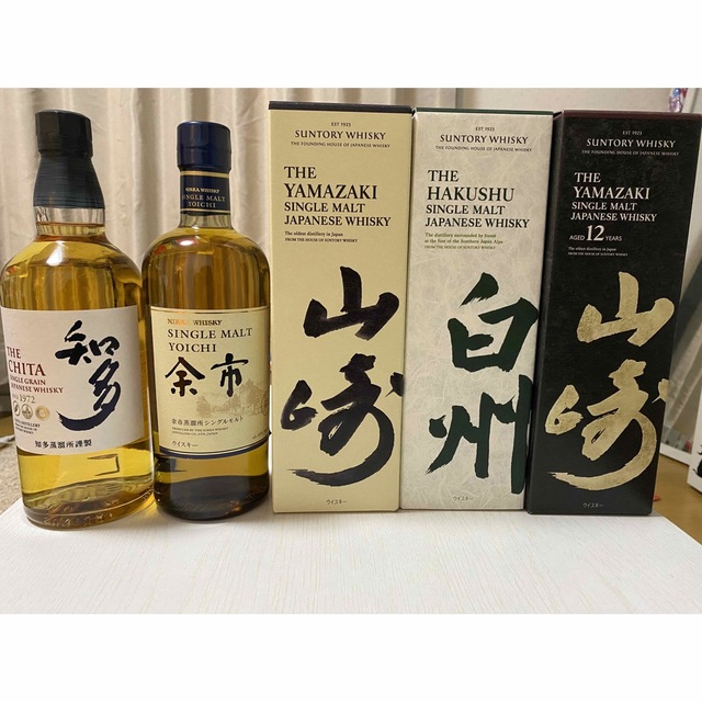 ファッション 山崎12年 白州 箱付き ジャパニーズウイスキー