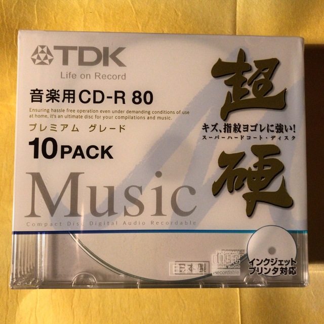TDK(ティーディーケイ)のセール 市場品薄★ 音楽用CDR 80 TDK 超硬 10枚パック スマホ/家電/カメラのPC/タブレット(PC周辺機器)の商品写真