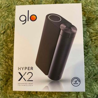 glo hyper X2(タバコグッズ)