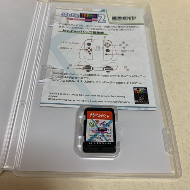 Nintendo Switch(ニンテンドースイッチ)のぷよぷよテトリス2 Switch エンタメ/ホビーのゲームソフト/ゲーム機本体(家庭用ゲームソフト)の商品写真