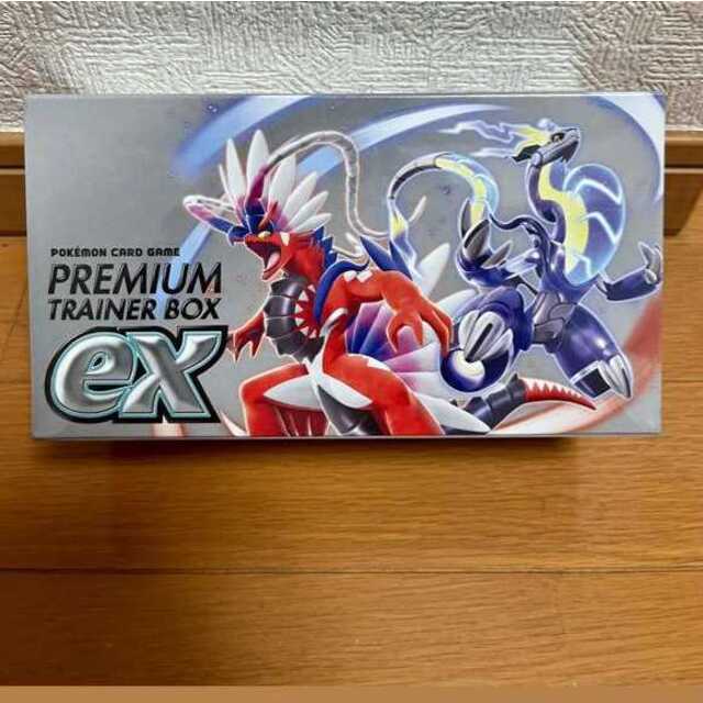 ポケモンカードプレミアムトレーナーボックスex シュリンク付き