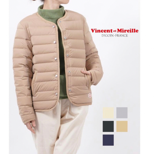 新品、未使用！Vincent et Mireille