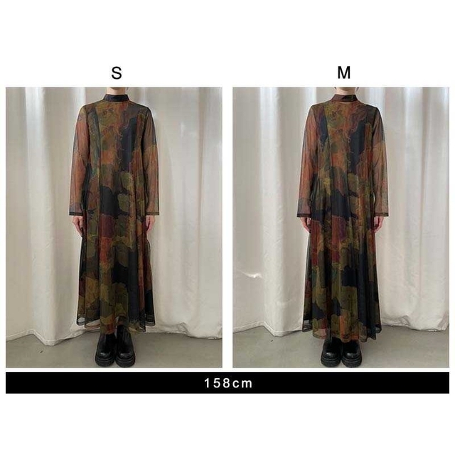Ameri VINTAGE - 新品 未開封 アメリ UND GYPSUM ART DRESS ベージュの