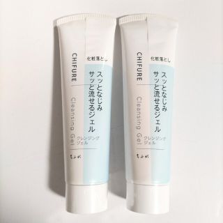 チフレ(ちふれ)のちふれ　クレンジングジェル(化粧落とし)　100g　新品　未使用品　2本セット(クレンジング/メイク落とし)