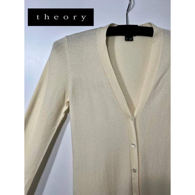 theory(セオリー)の【値下げ交渉OK】theory ロングカーディガン ウール 人気 レディースのトップス(カーディガン)の商品写真