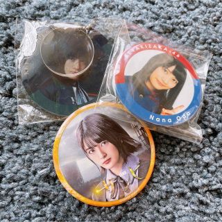 ケヤキザカフォーティーシックス(欅坂46(けやき坂46))の欅坂46 織田奈那 缶バッジ アクリルキーホルダー セット(アイドルグッズ)