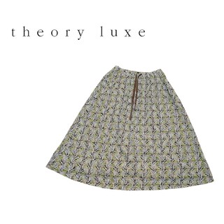 セオリーリュクス(Theory luxe)のTheory luxe セオリーリュクス アイレット ロング スカート(ロングスカート)