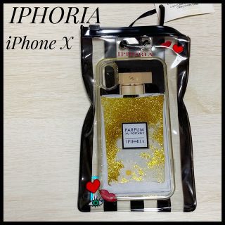 アイフォリア(IPHORIA)のIPHORIA  グリッターケース Parfum for iPhonex(iPhoneケース)